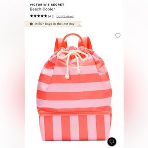 NWT Victoria's Secret Beach Cooler Bag